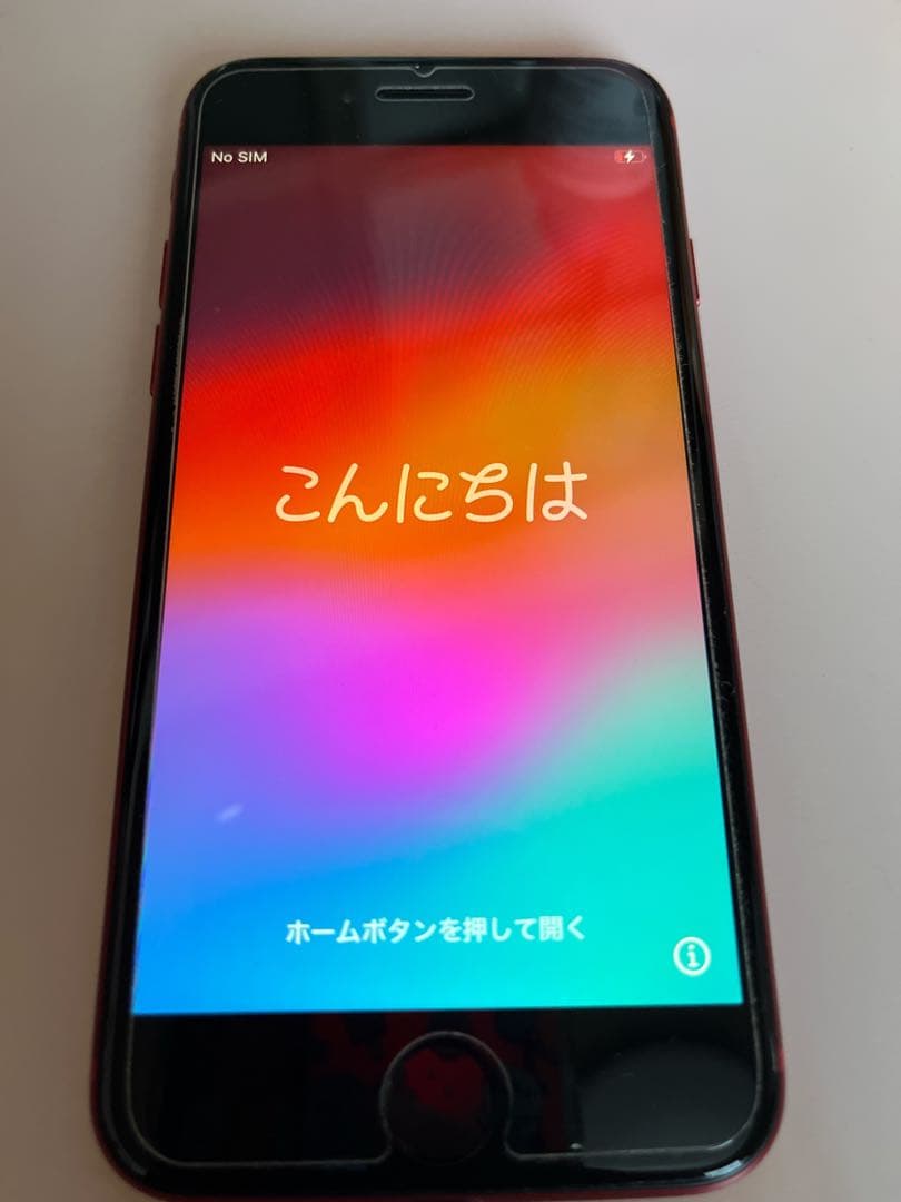 【美品】iPhoneSE 第2世代 64GB レッド