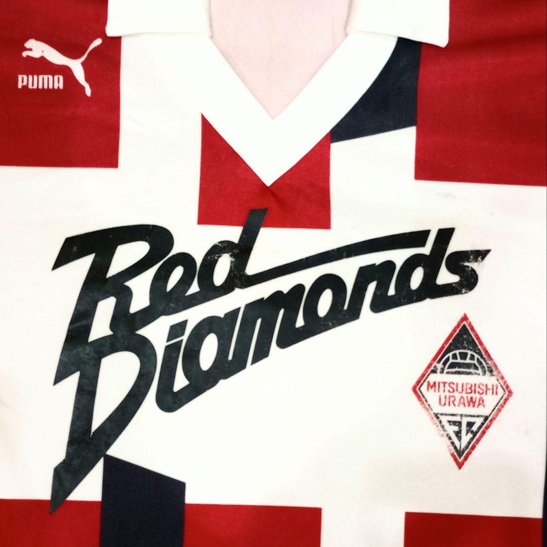 ★希少★ 浦和レッズ 初期 ユニフォーム