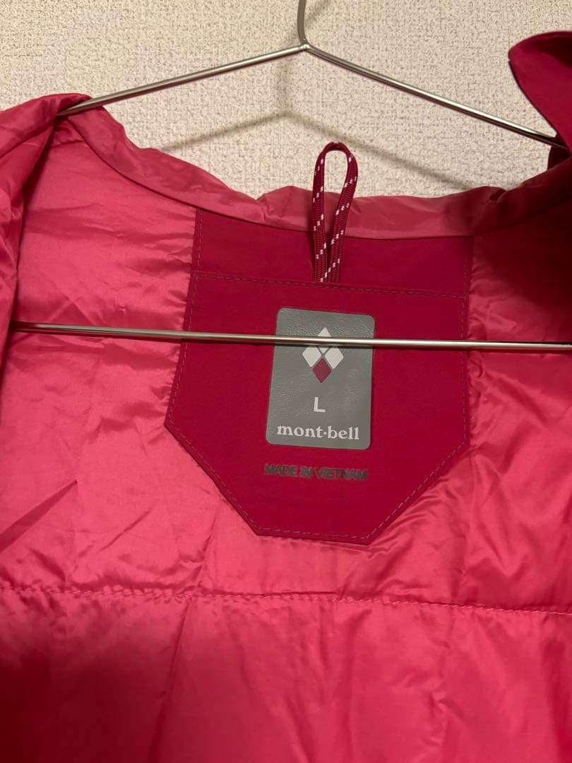 mont-bell パウダーステップパウダー　ピンク　赤