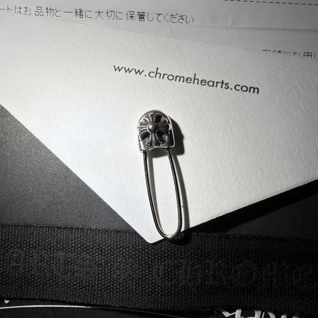 新品未使用　クロムハーツ セーフティピン