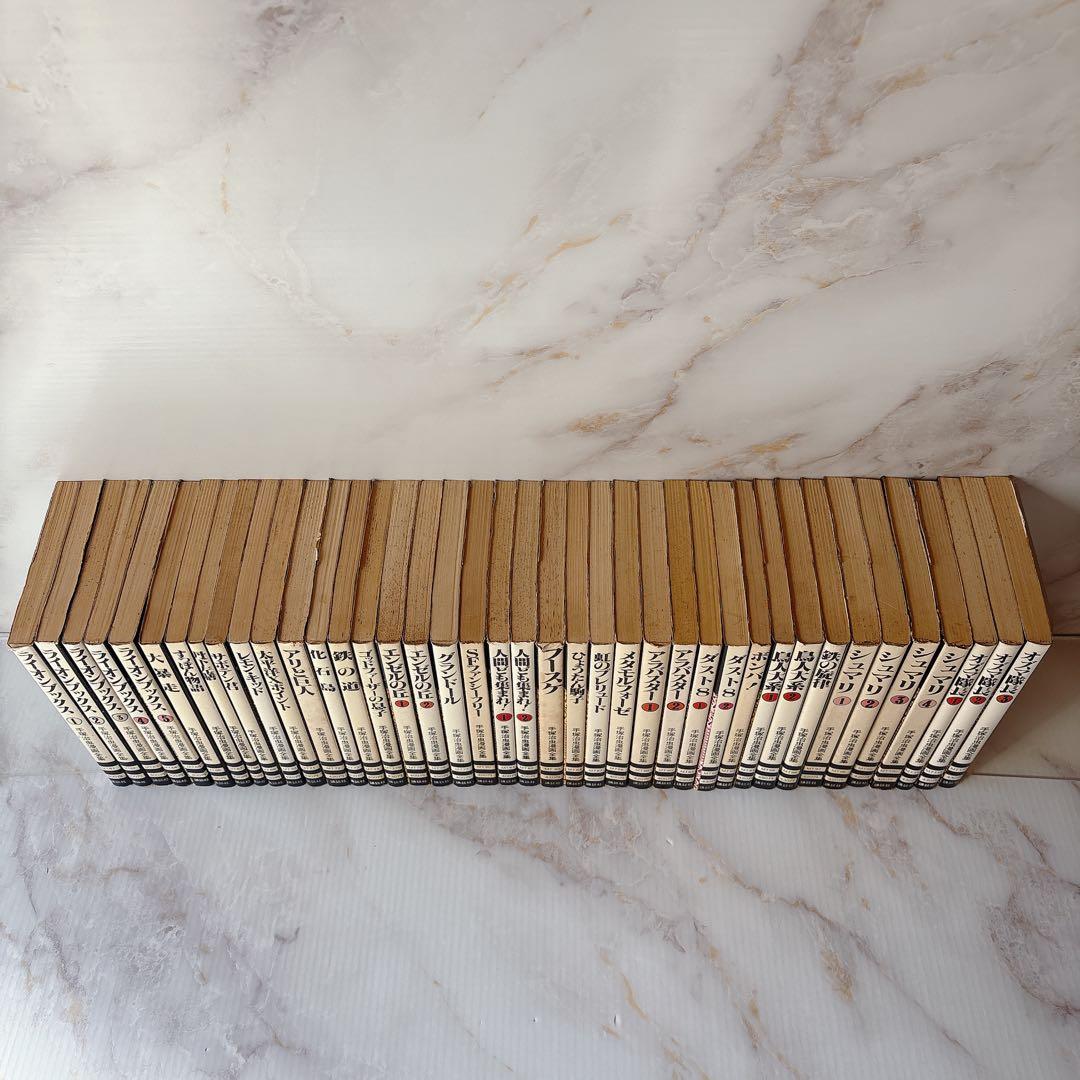 ⭐︎希少⭐︎ 講談社　手塚治虫漫画全集　151冊セット