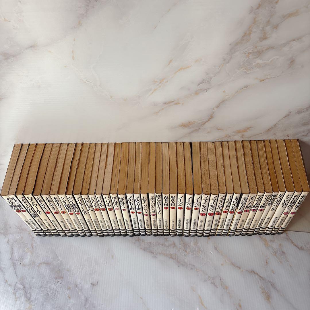 ⭐︎希少⭐︎ 講談社　手塚治虫漫画全集　151冊セット
