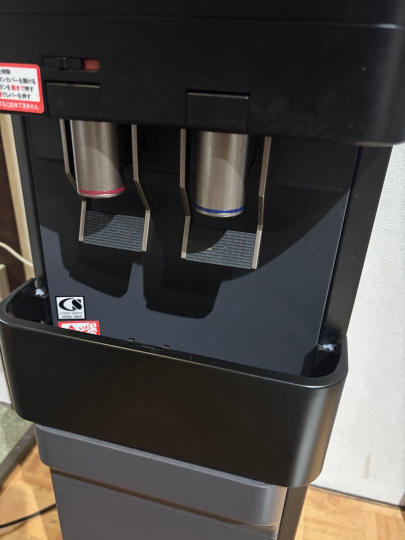 amadana ウォーターサーバー HC98L-WD AM2 ブラウン アマダナ