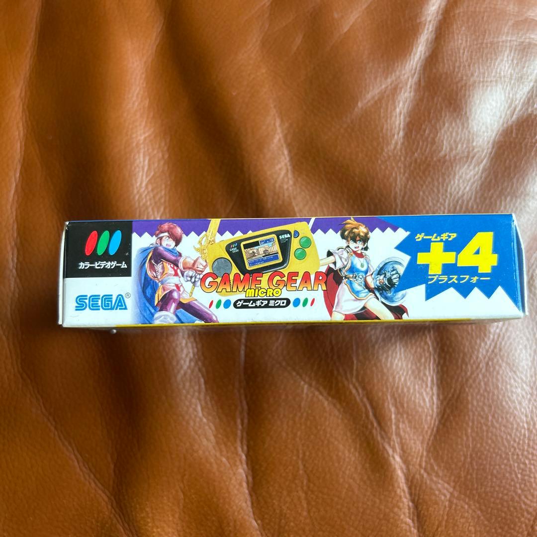 SEGA ゲームギアミクロ　イエロー