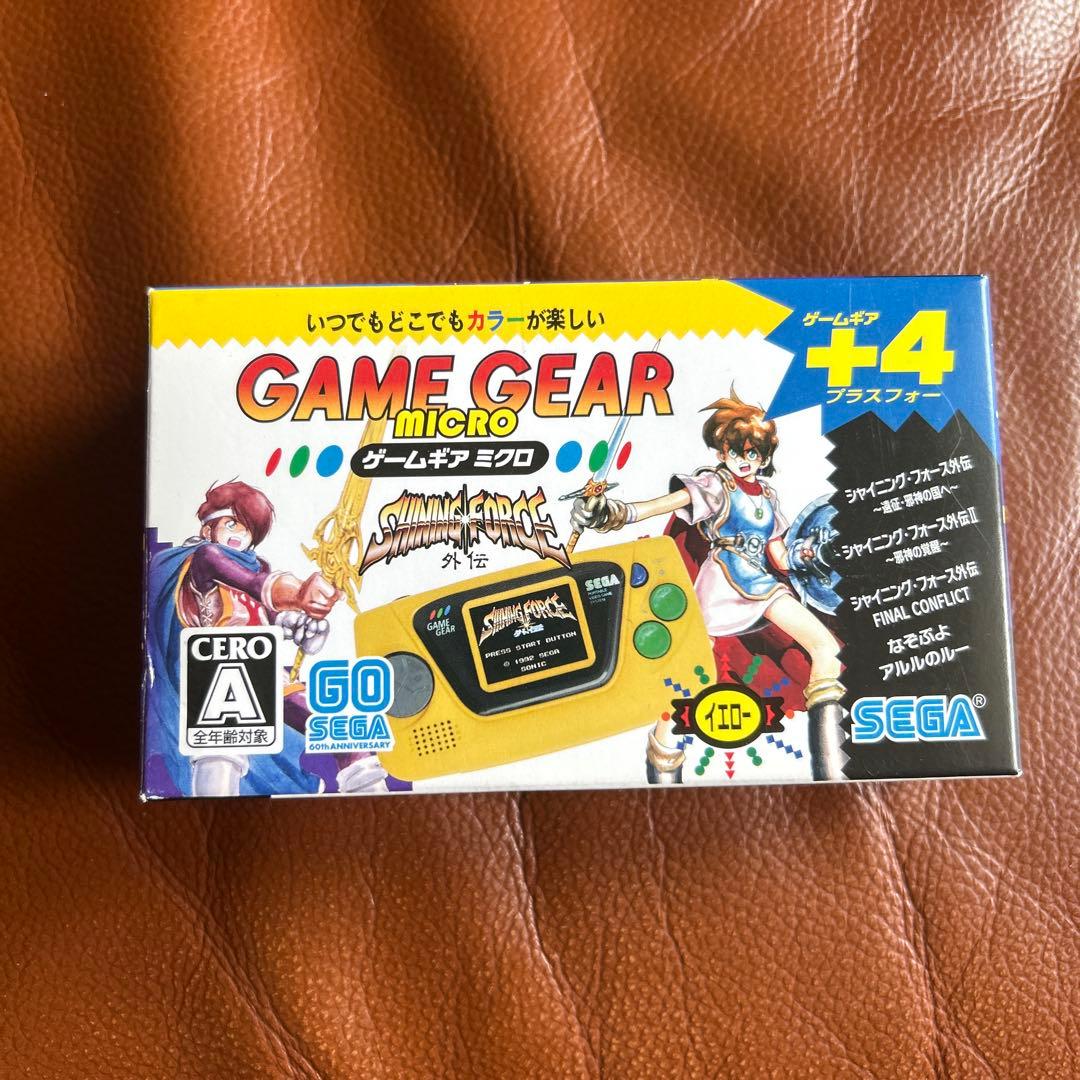 SEGA ゲームギアミクロ　イエロー