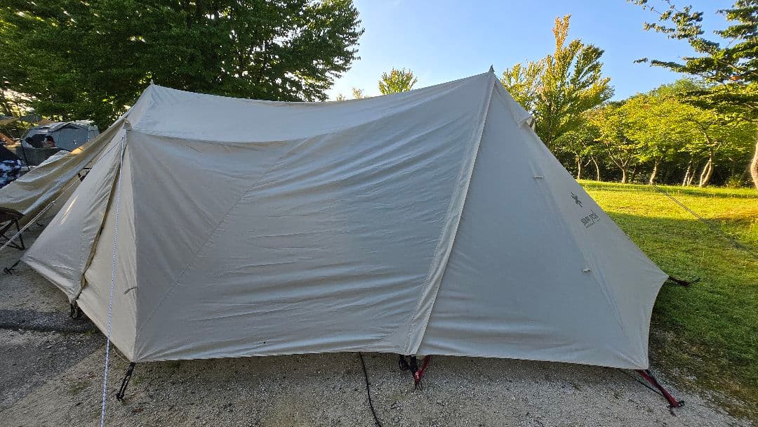 rinbouさま　ランドステーション　アイボリー　L　中古