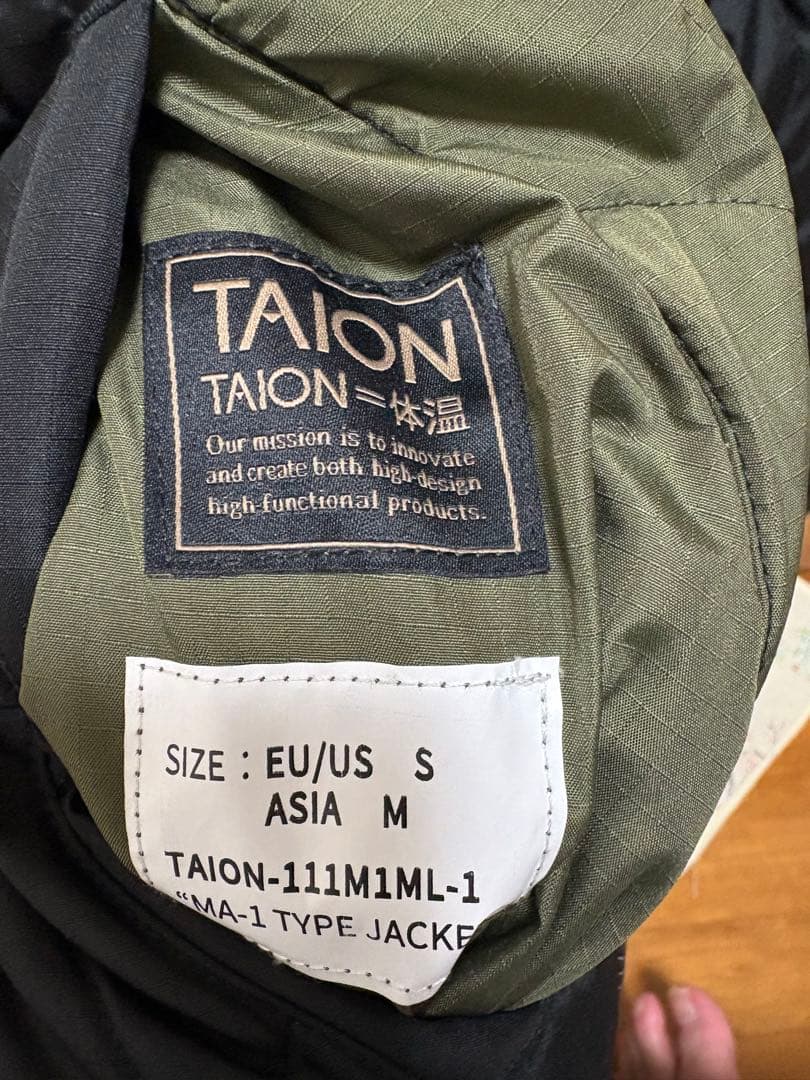 TAION ミリタリー　MA-1 ダウンジャケット