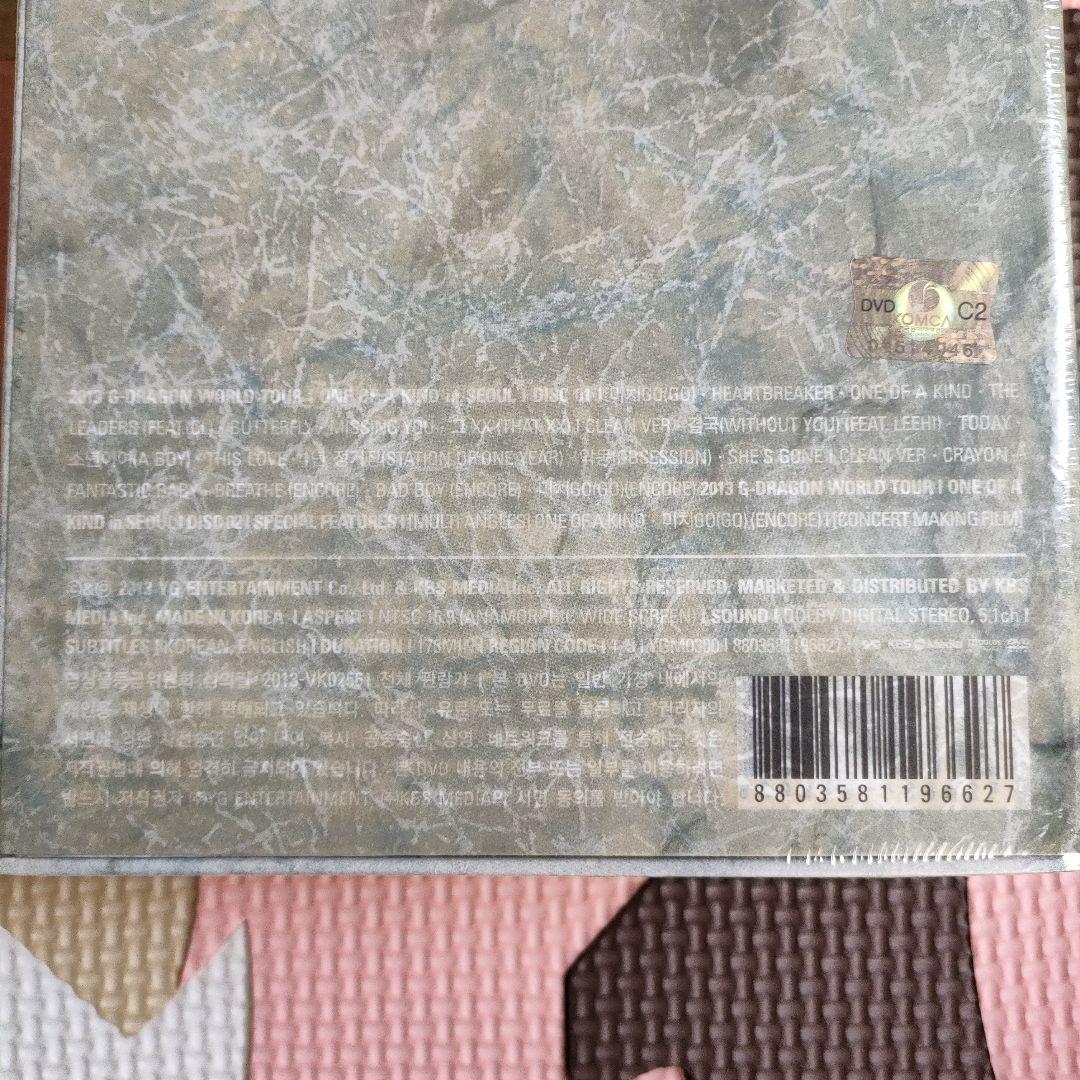 新品未開封◆ BIGBANG G-DRAGON 2013 TOUR 韓国盤DVD