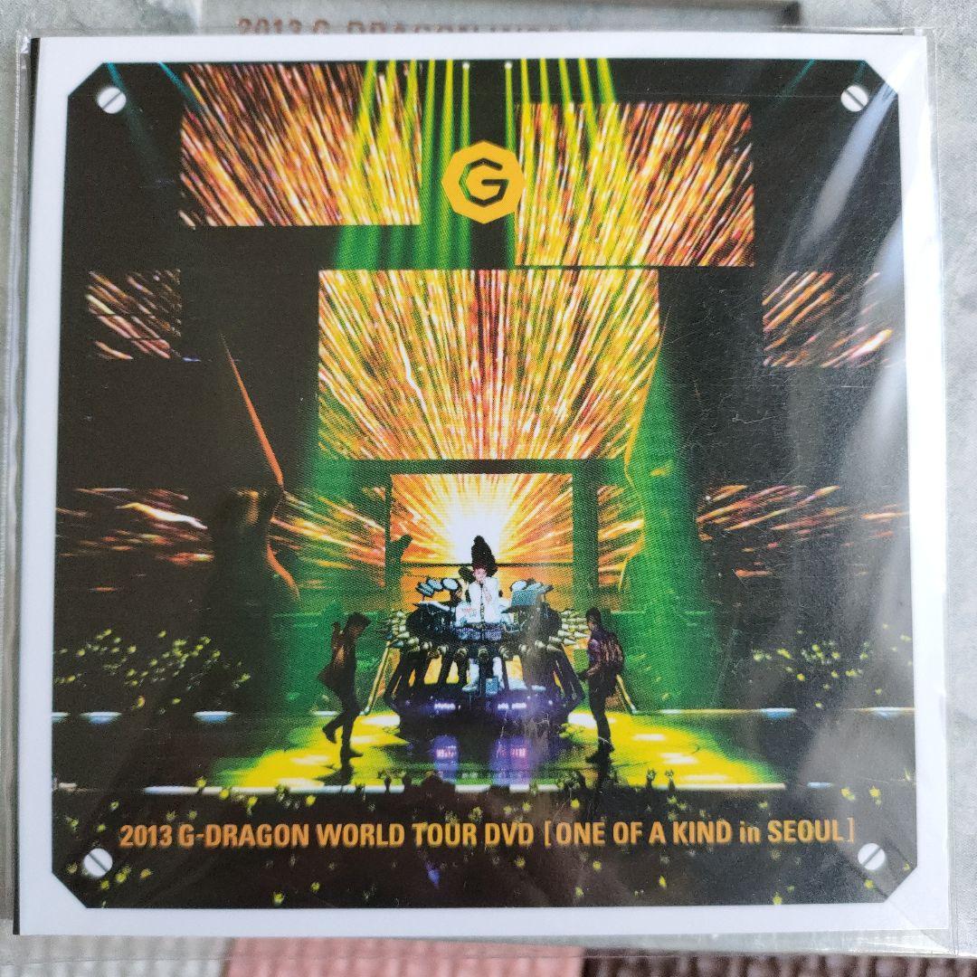 新品未開封◆ BIGBANG G-DRAGON 2013 TOUR 韓国盤DVD