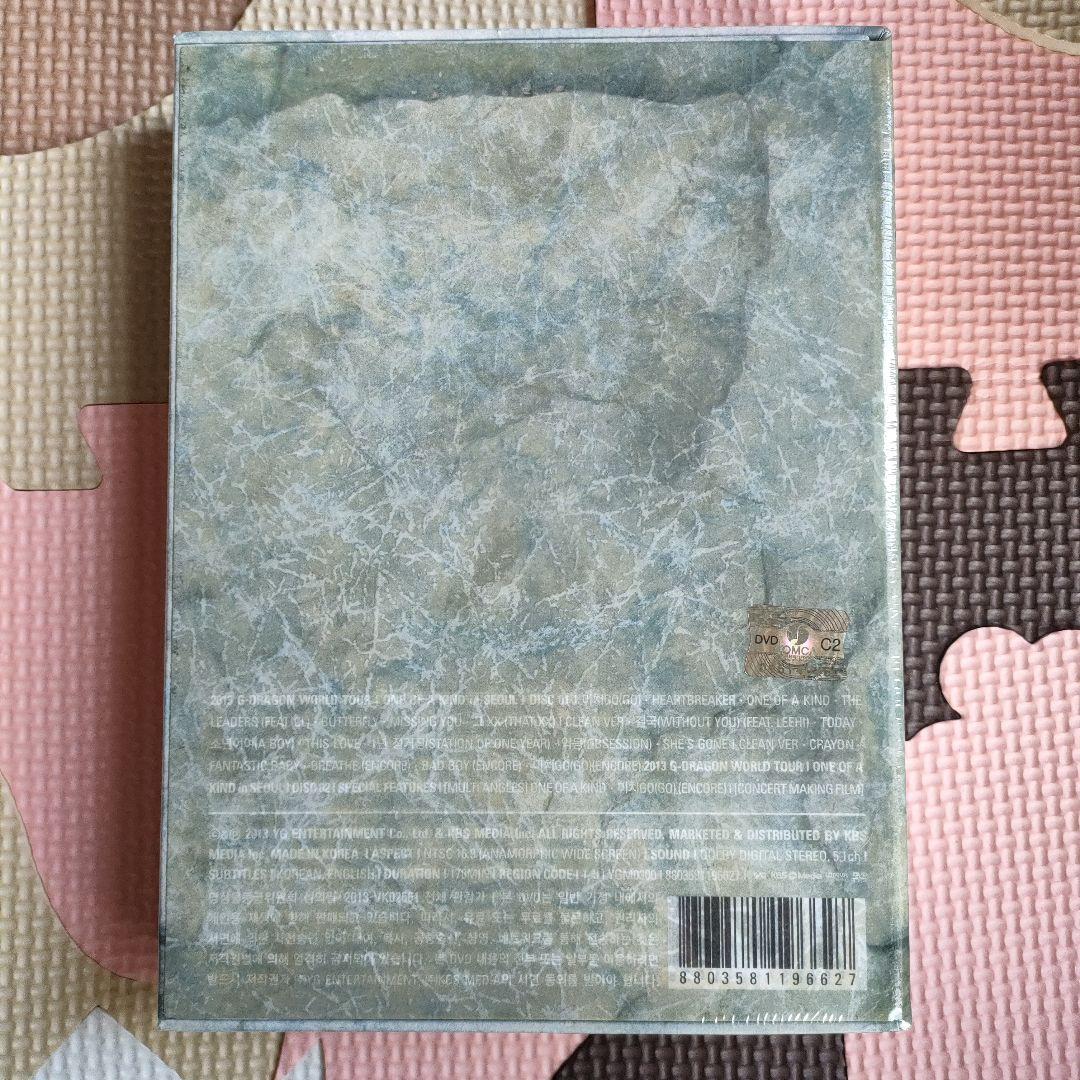 新品未開封◆ BIGBANG G-DRAGON 2013 TOUR 韓国盤DVD