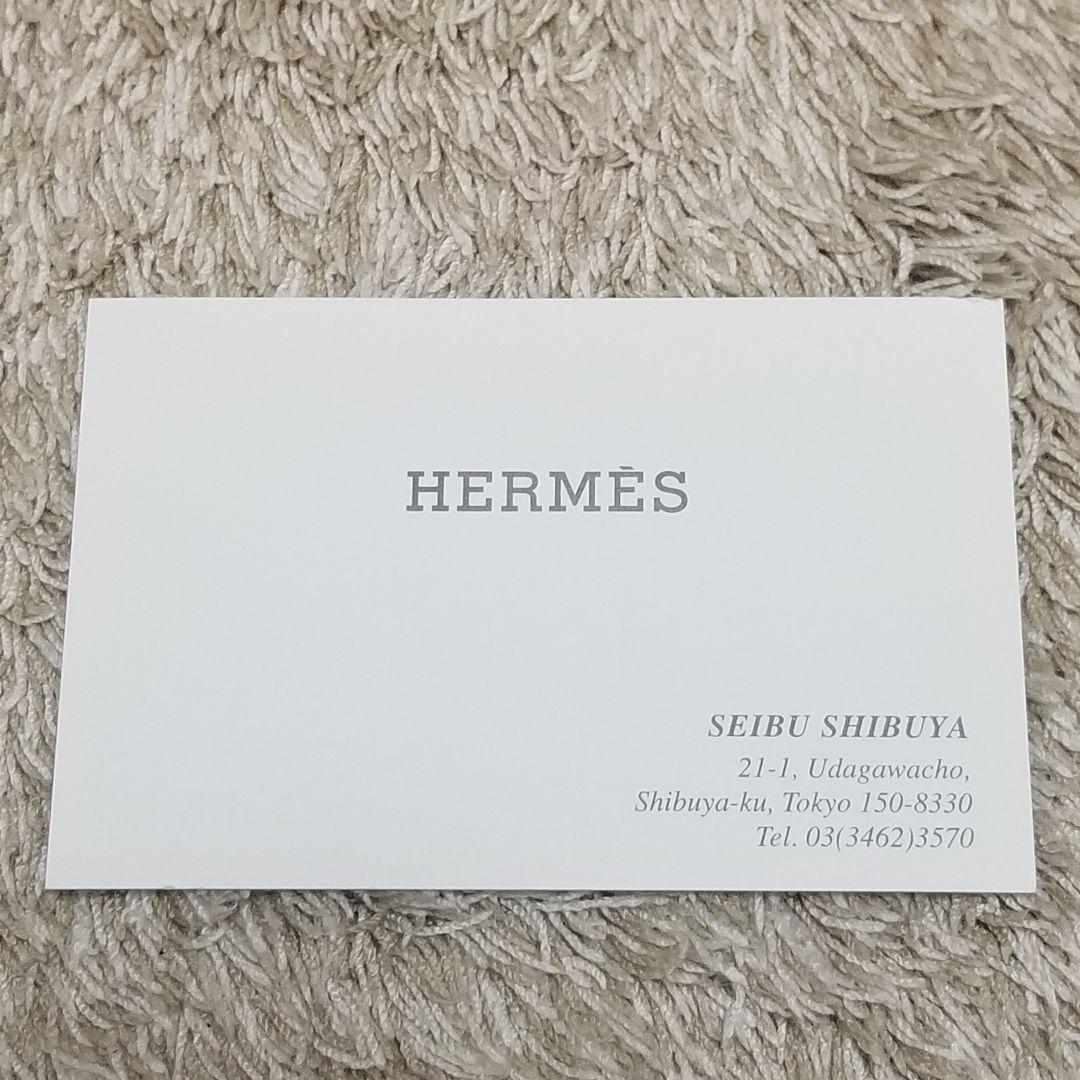 【HERMES】エルメス シルク100% オレンジ ネクタイ 箱付き 約8cm