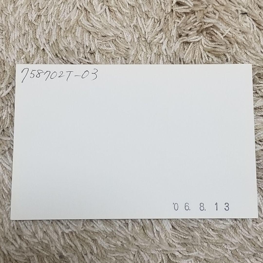 【HERMES】エルメス シルク100% オレンジ ネクタイ 箱付き 約8cm