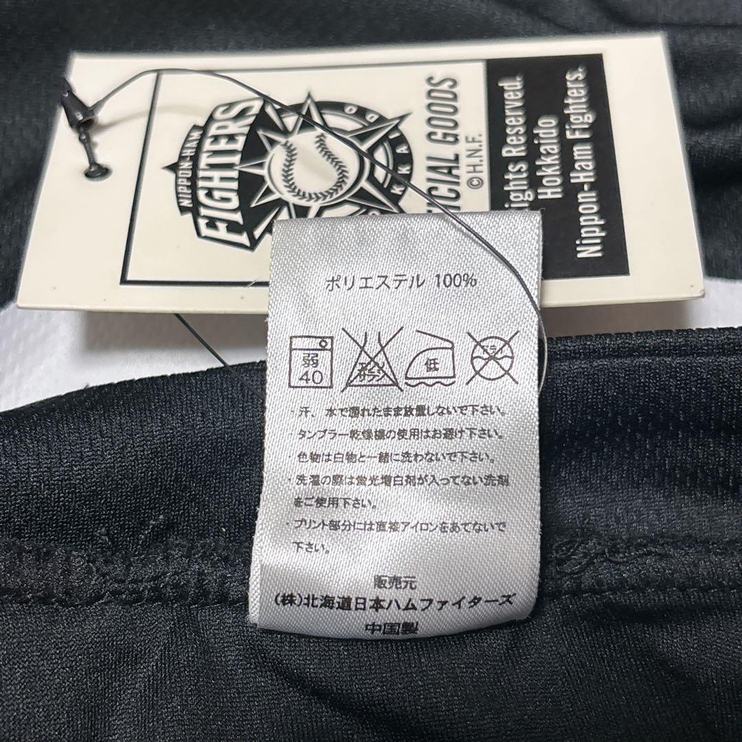 新品タグ付き　大谷翔平　ユニフォーム　レプリカ　北海道日本ハムファイターズ　黒