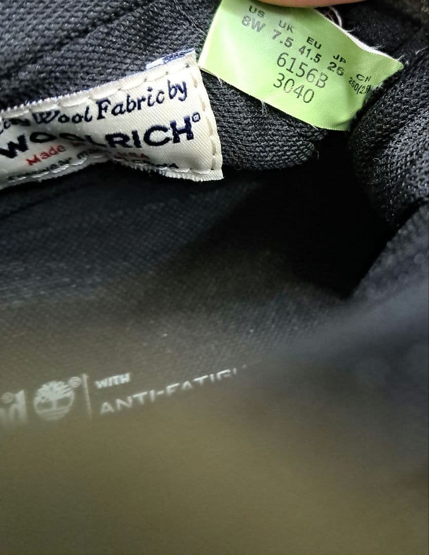 00s〜 timberland × woolrich ジップアップ ブーツ