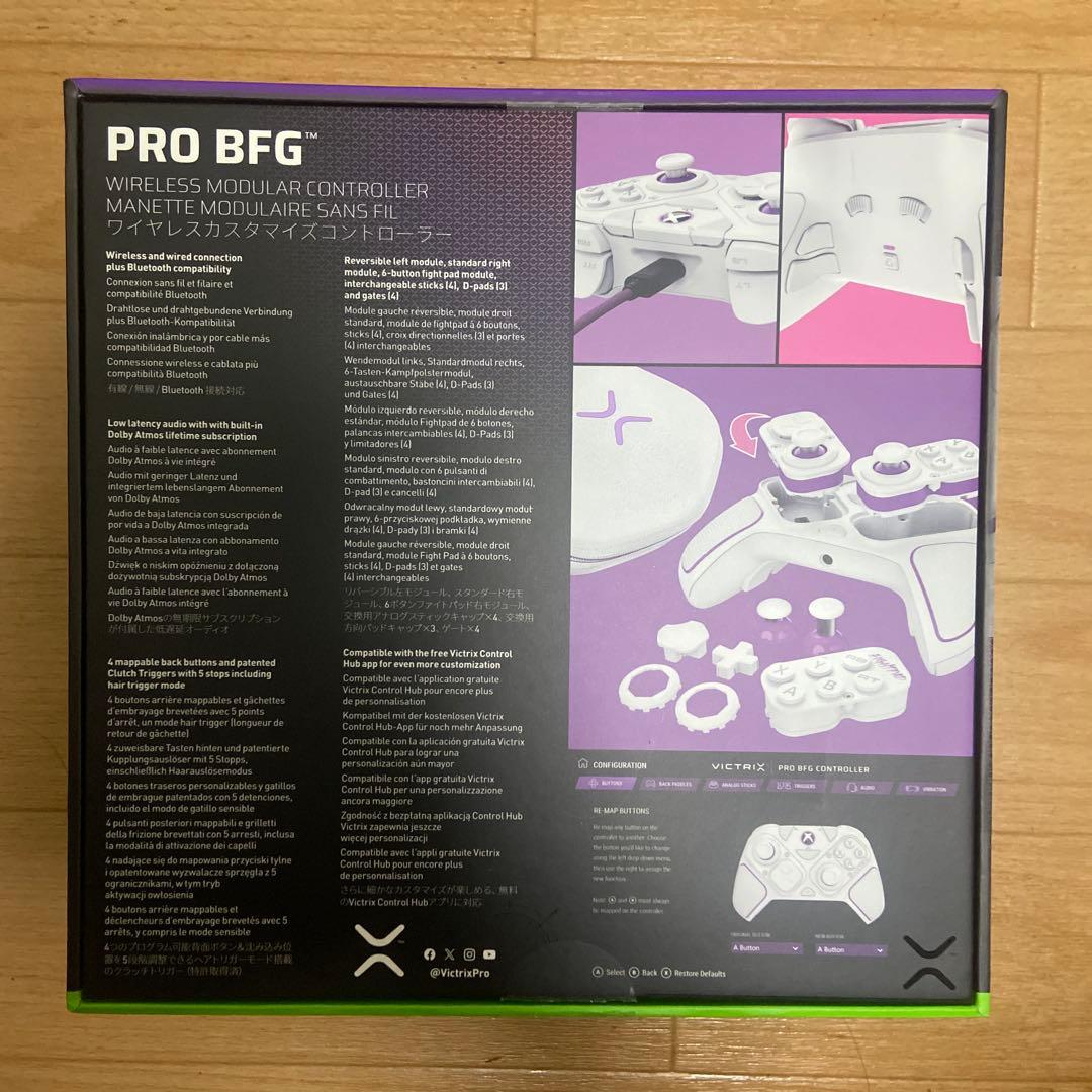 ビクトリクス PRO BFG XBOX 白 ワイヤレスカスタマイズコントローラ