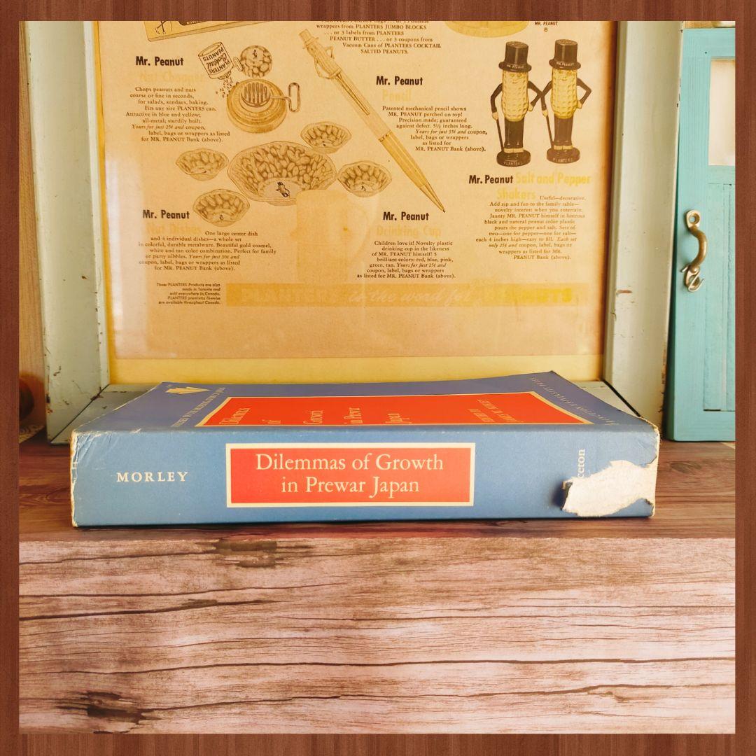 洋書 Dilemmas of Growth in Prewar japan