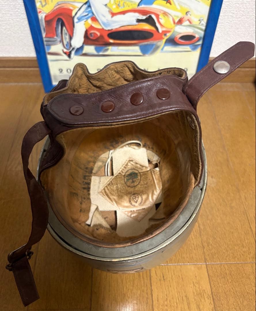 Everoak ハーフカップ