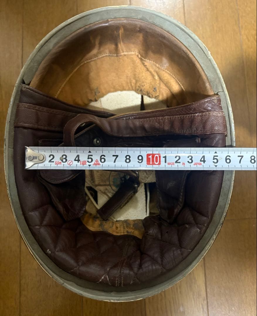 Everoak ハーフカップ