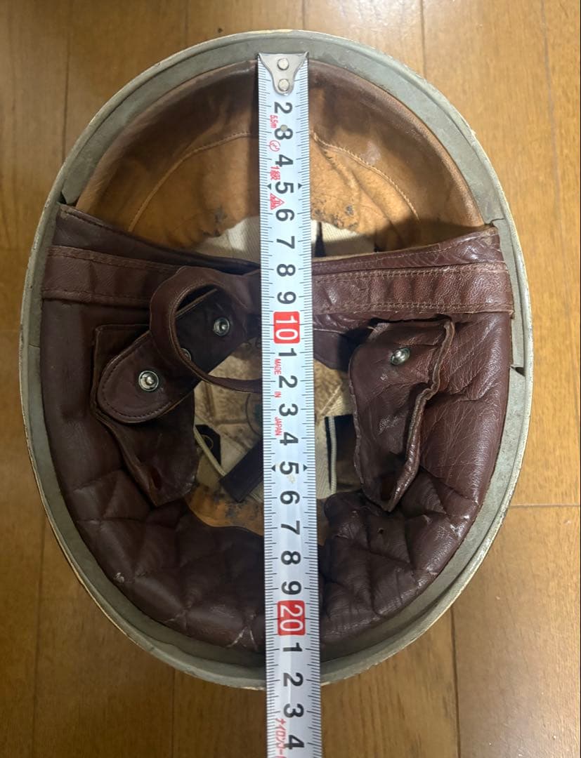 Everoak ハーフカップ