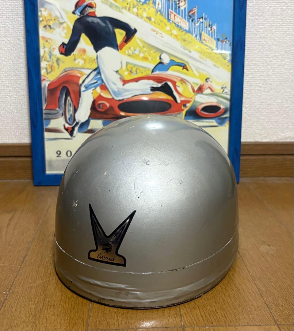 Everoak ハーフカップ