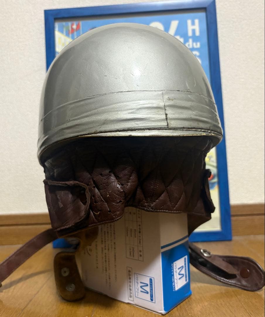 Everoak ハーフカップ