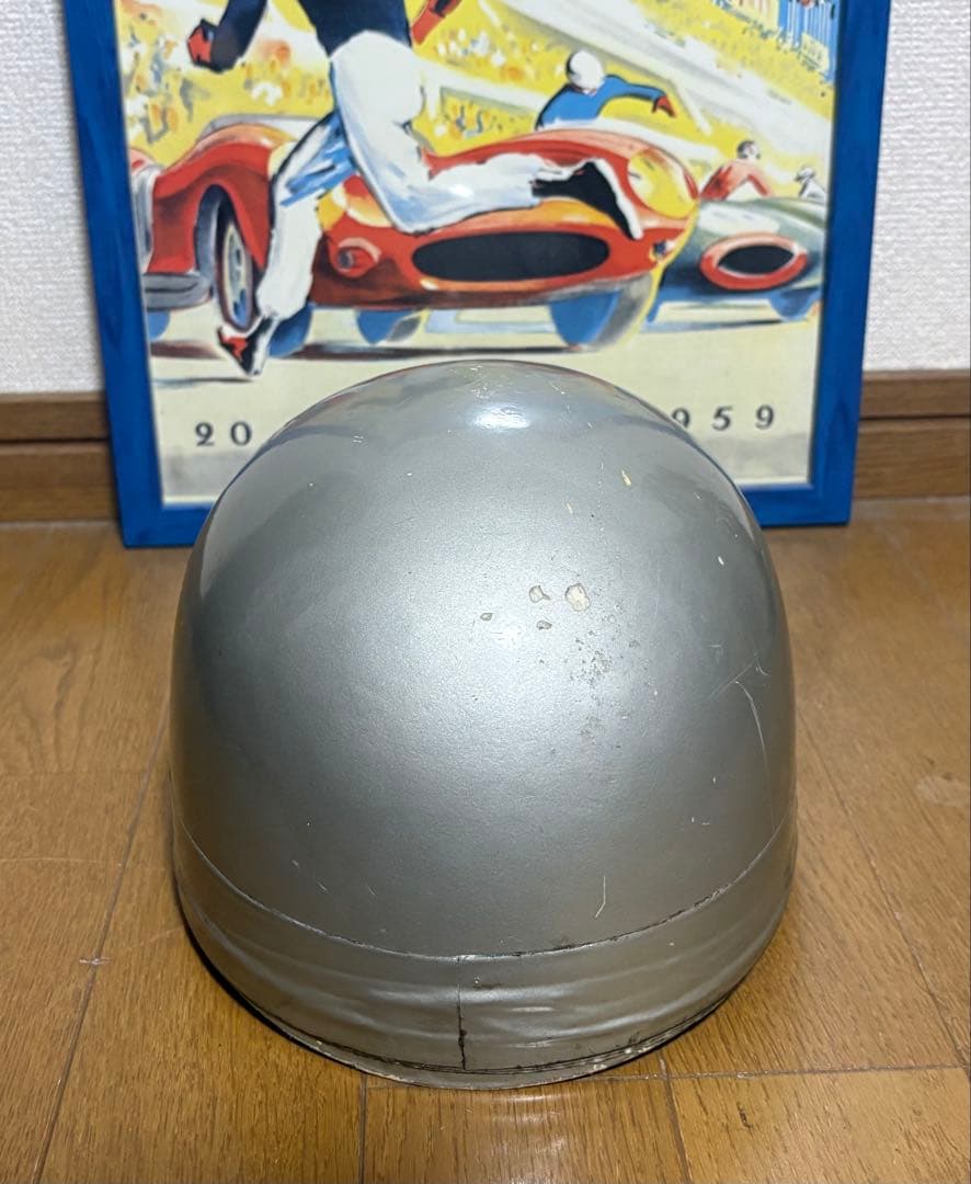 Everoak ハーフカップ