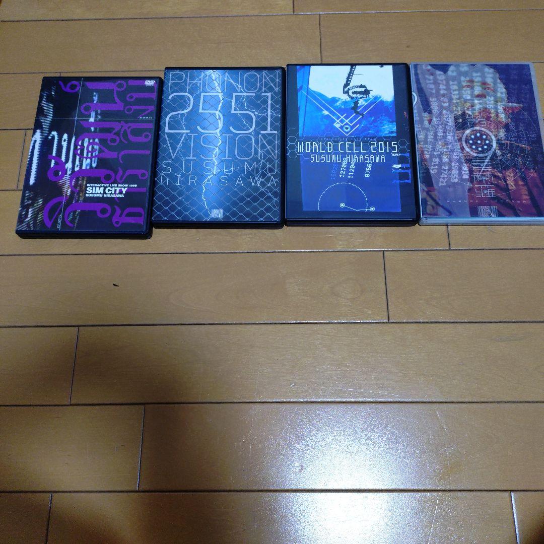 平沢進DVD4作品セット