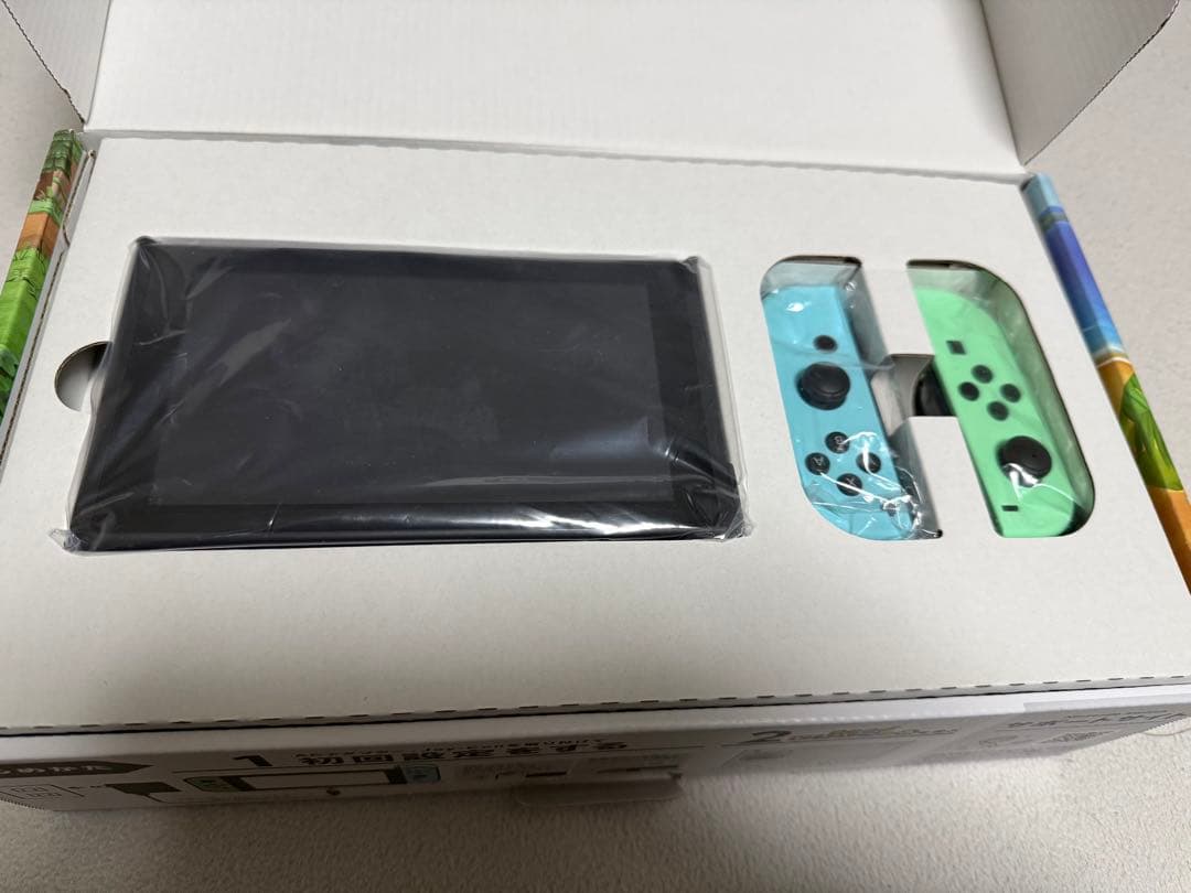 任天堂Switch あつまれどうぶつの森　ver.