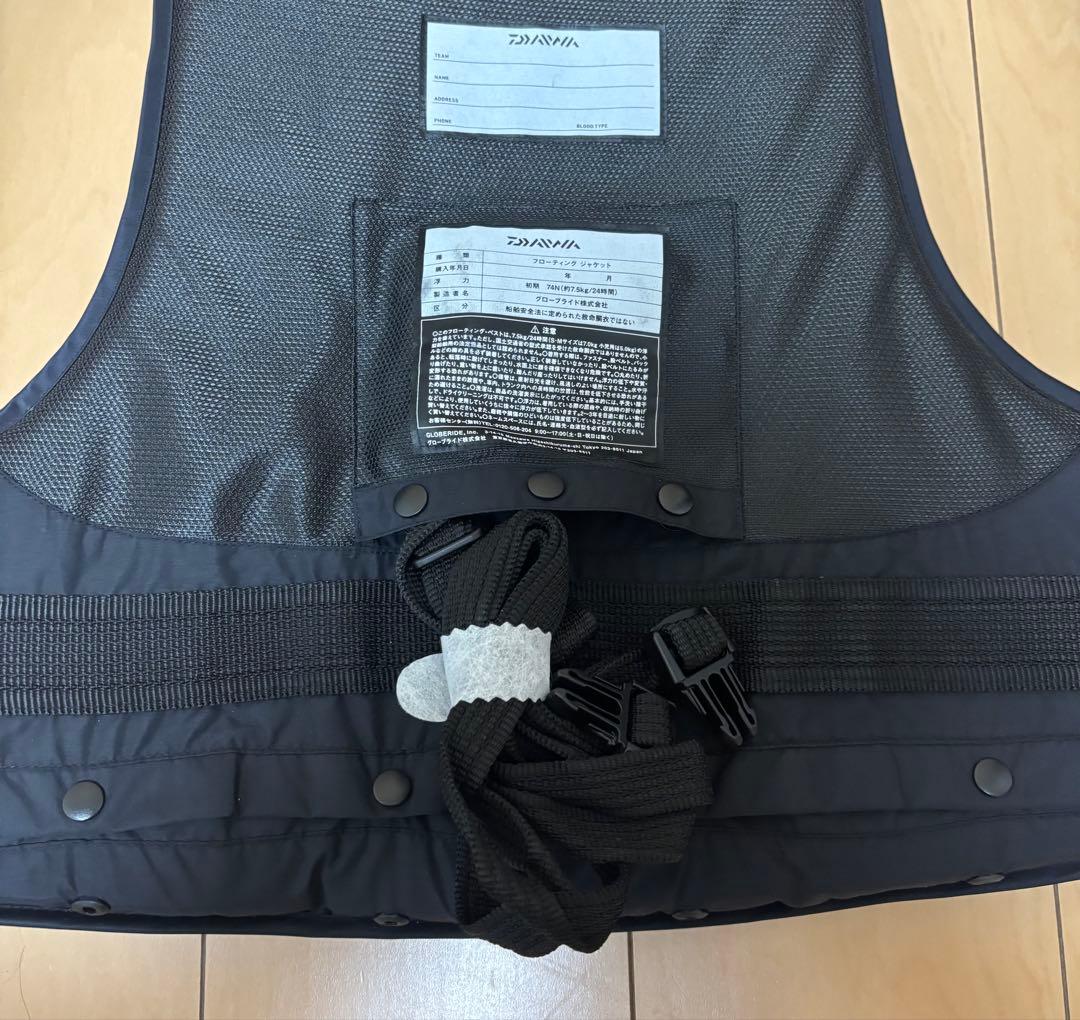 Daiwa PROVISOR ライフジャケット 黒/赤