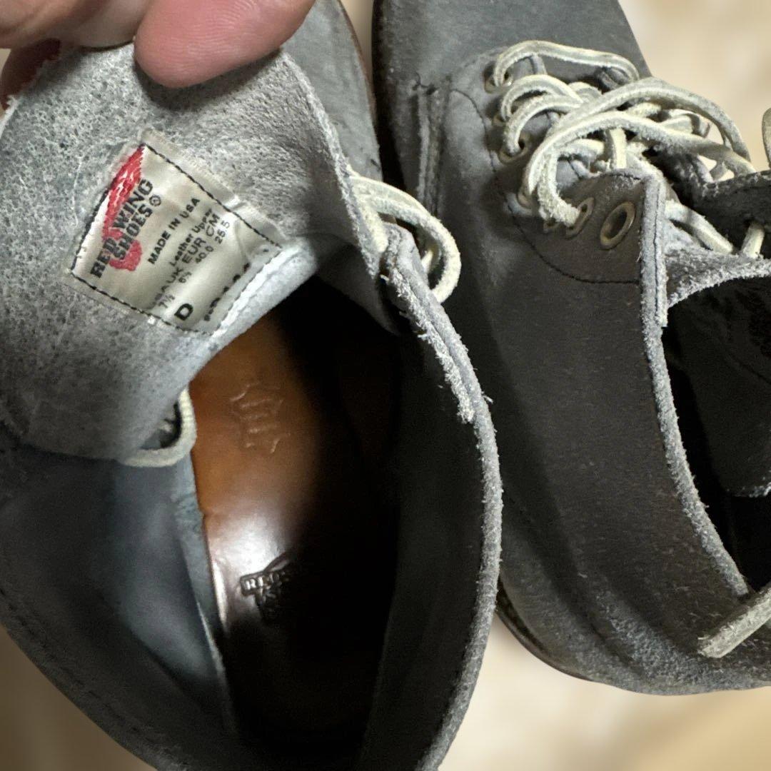 レッドウィング　Red Wing Shoes 8144 ブーツ スエード