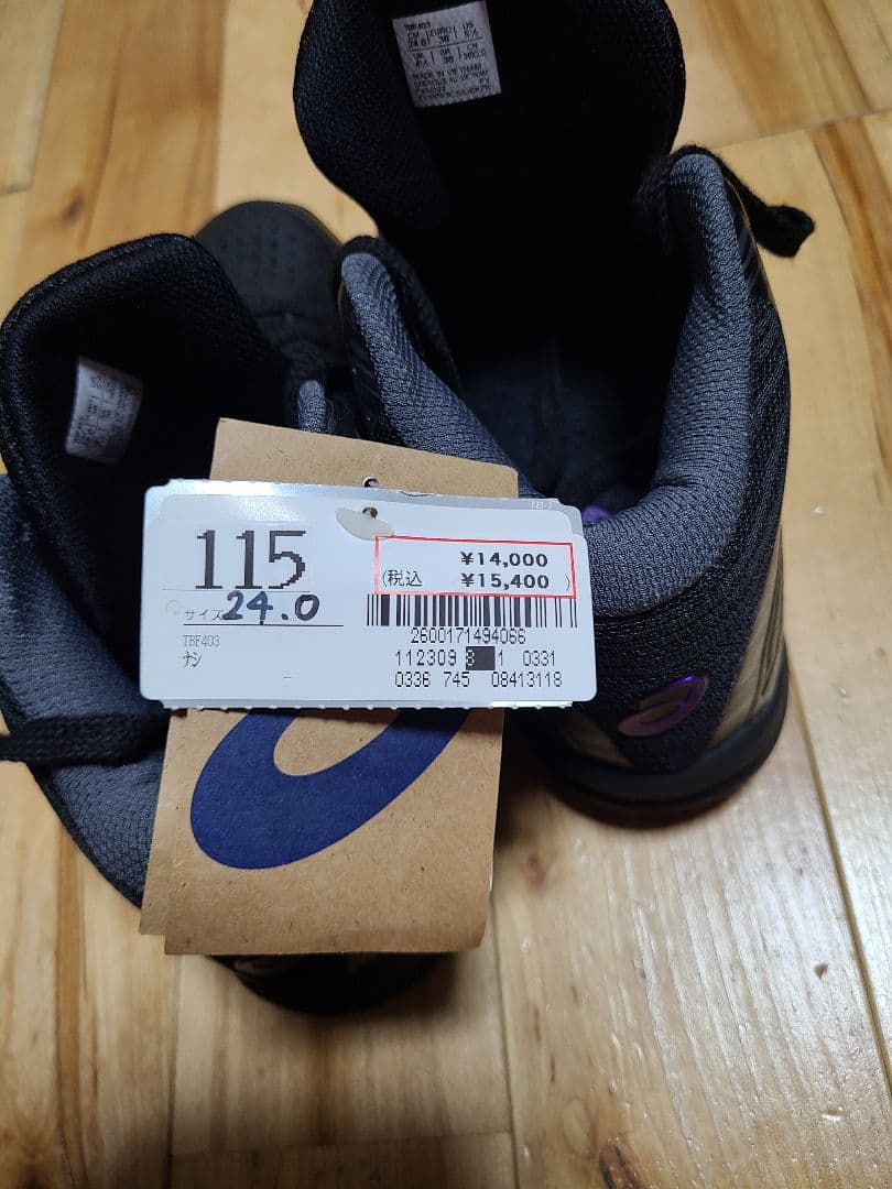 アシックス レディゲルフェアリー８ シューズ　TBF403-005　24.0cm