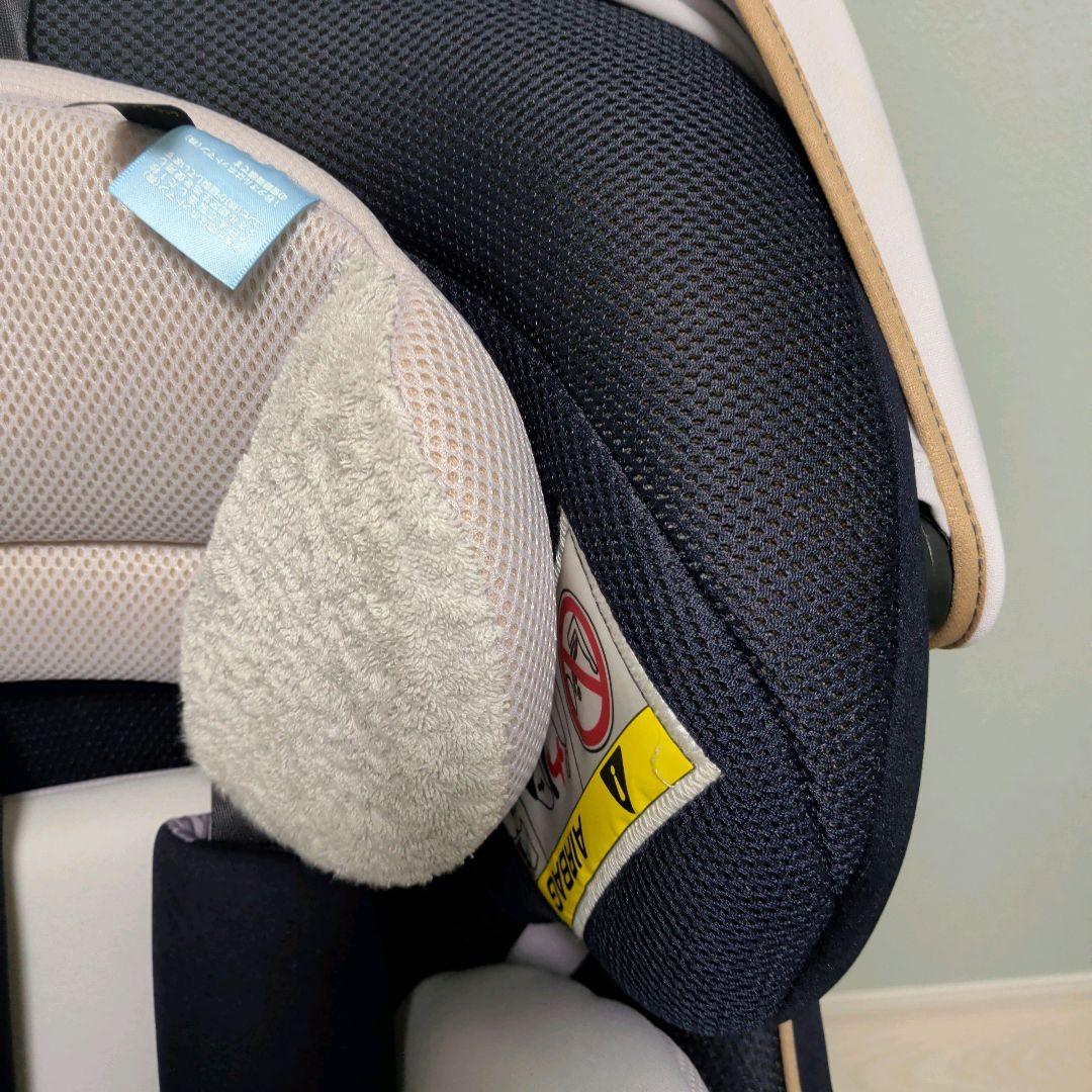 【極美品】Combi クルムーヴ スマート ISOFIX エッグショック