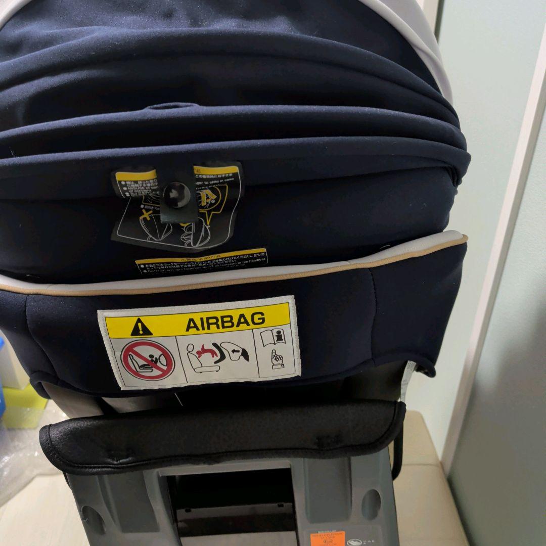 【極美品】Combi クルムーヴ スマート ISOFIX エッグショック