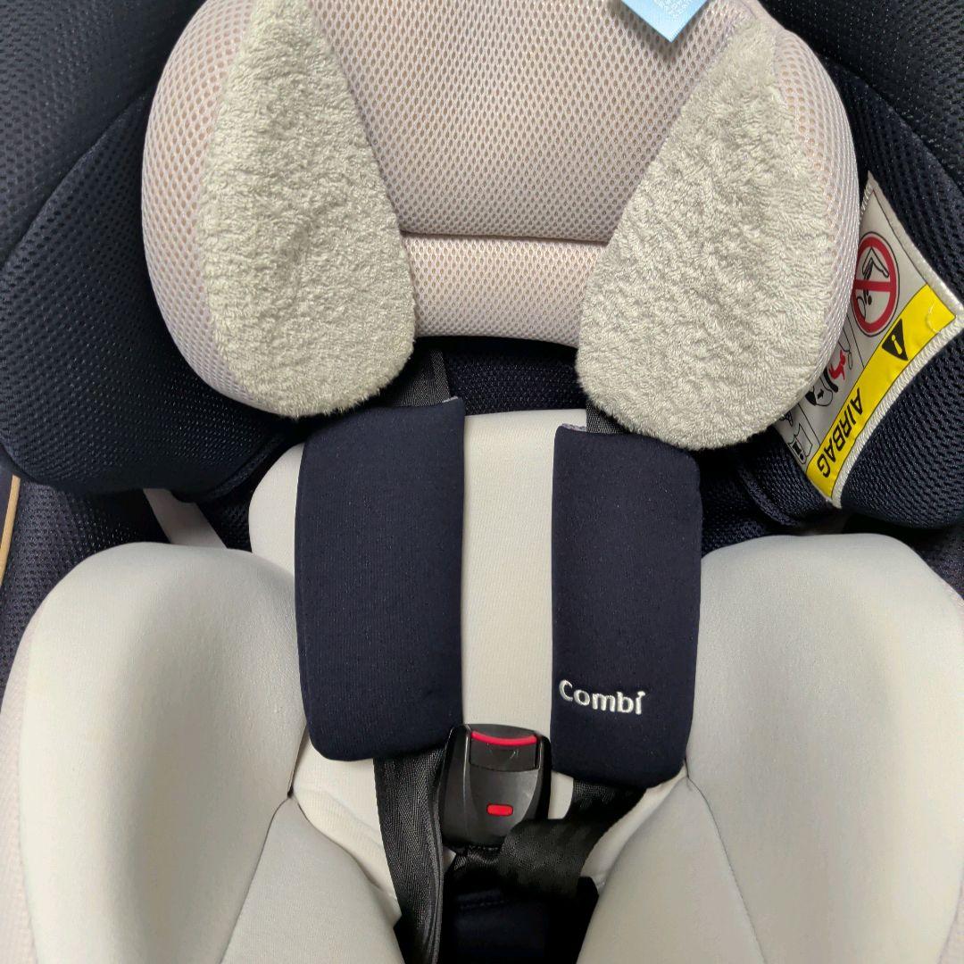 【極美品】Combi クルムーヴ スマート ISOFIX エッグショック