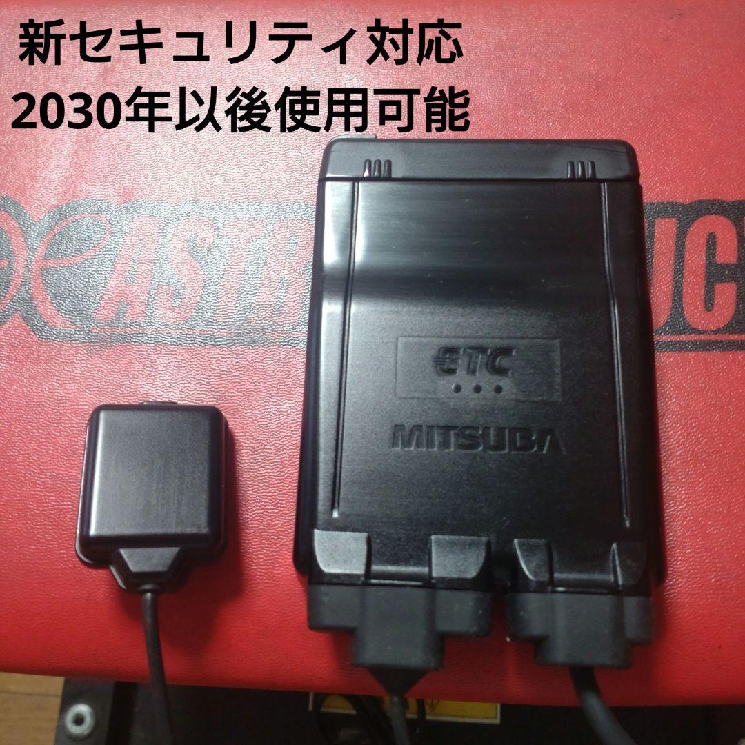 バイク用　ETC　車載器　ミツバ　BE61　（検）ETC2.0　1039