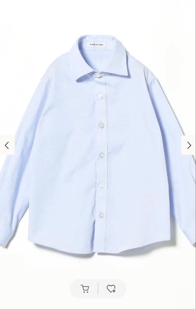 ビームス　セレモニースーツ　５点セット