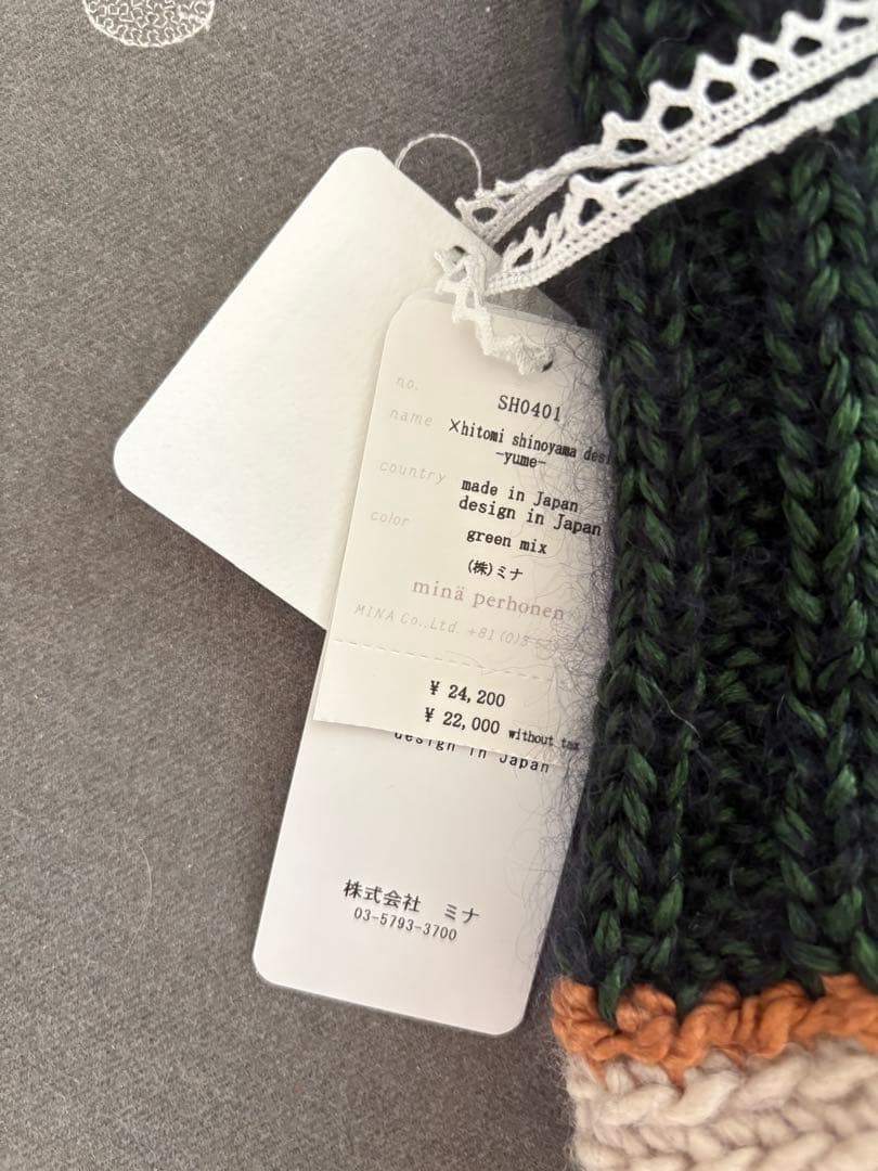未使用ミナペルホネンyumeニットキャップhitomi shinoyama 帽子