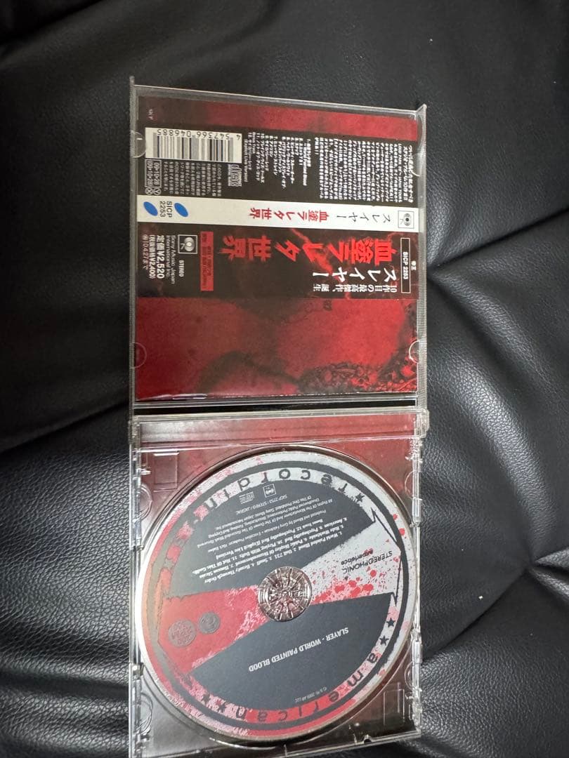初回限定Blu-ray付き Slayer スレイヤー　CDセット