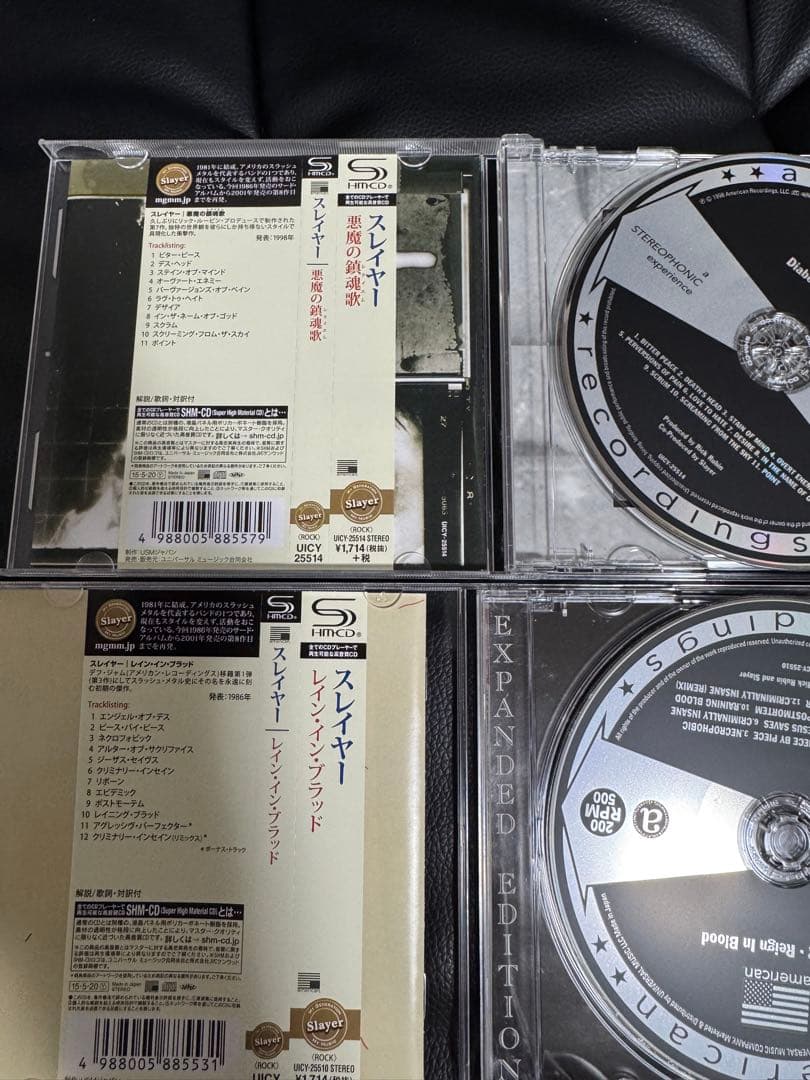 初回限定Blu-ray付き Slayer スレイヤー　CDセット