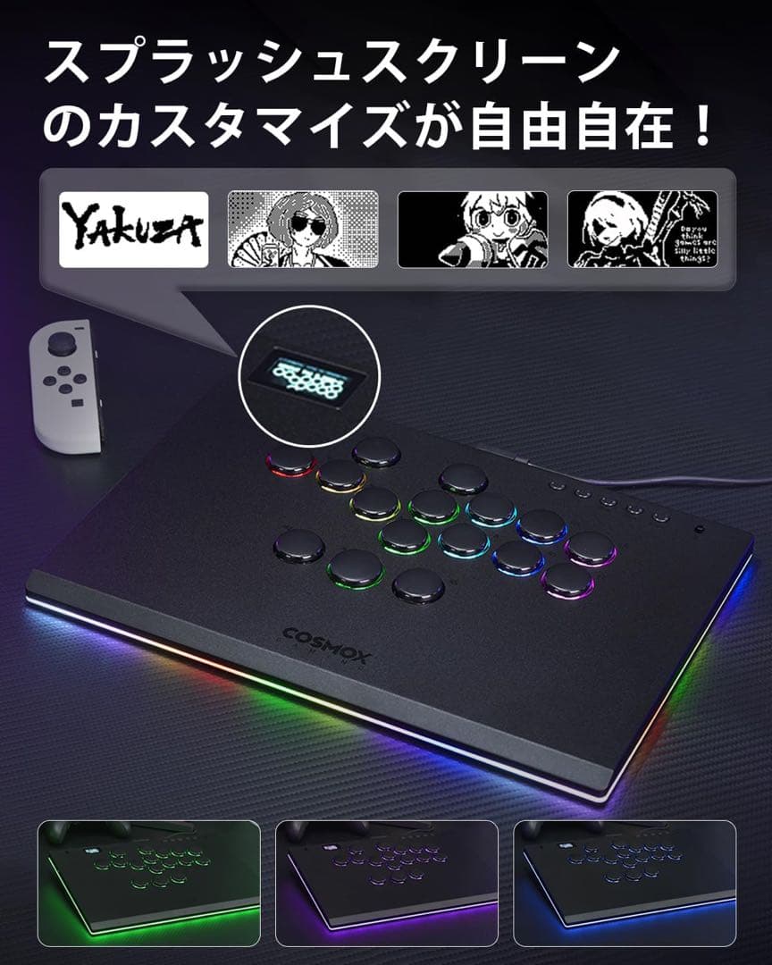 Haute42 レバーレスコントローラー M Ultra 高級アルミ合金ボディ