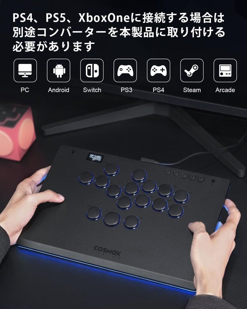 Haute42 レバーレスコントローラー M Ultra 高級アルミ合金ボディ