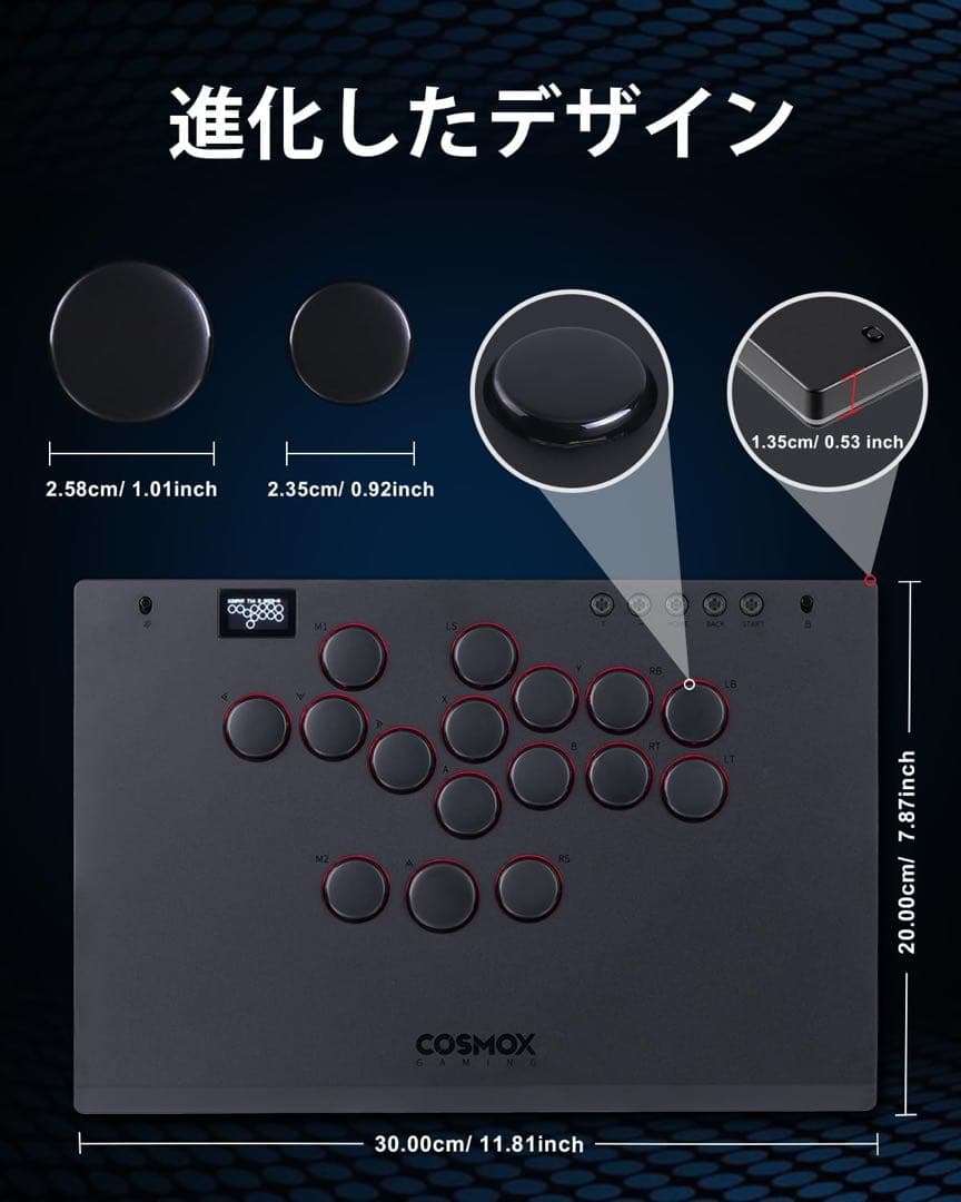 Haute42 レバーレスコントローラー M Ultra 高級アルミ合金ボディ