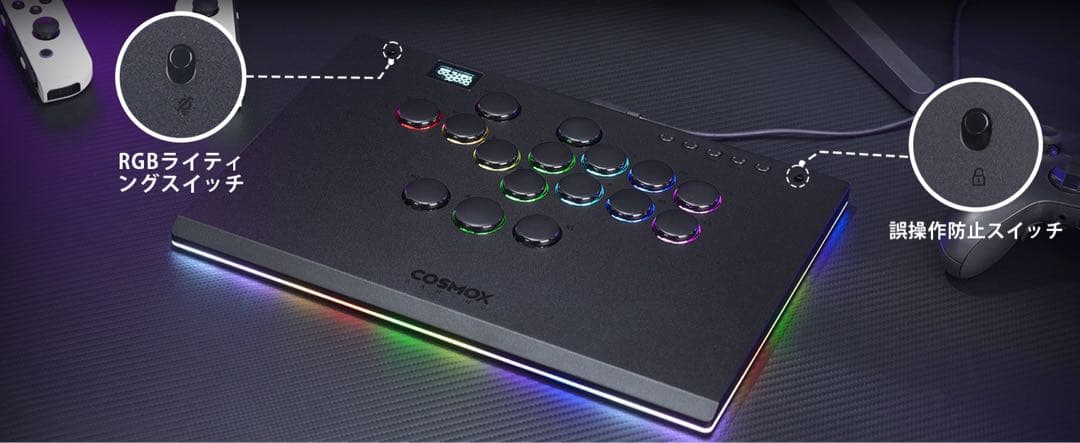 Haute42 レバーレスコントローラー M Ultra 高級アルミ合金ボディ