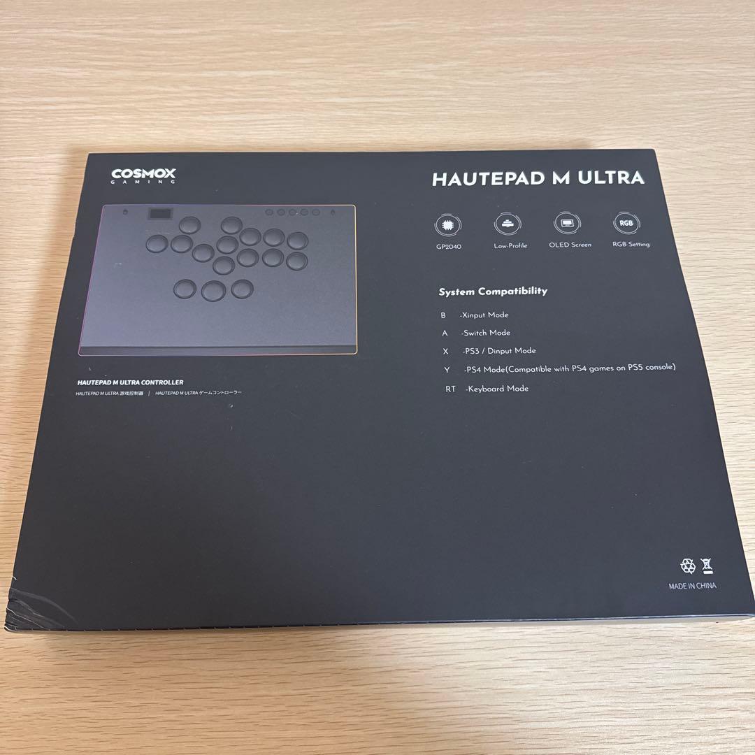 Haute42 レバーレスコントローラー M Ultra 高級アルミ合金ボディ