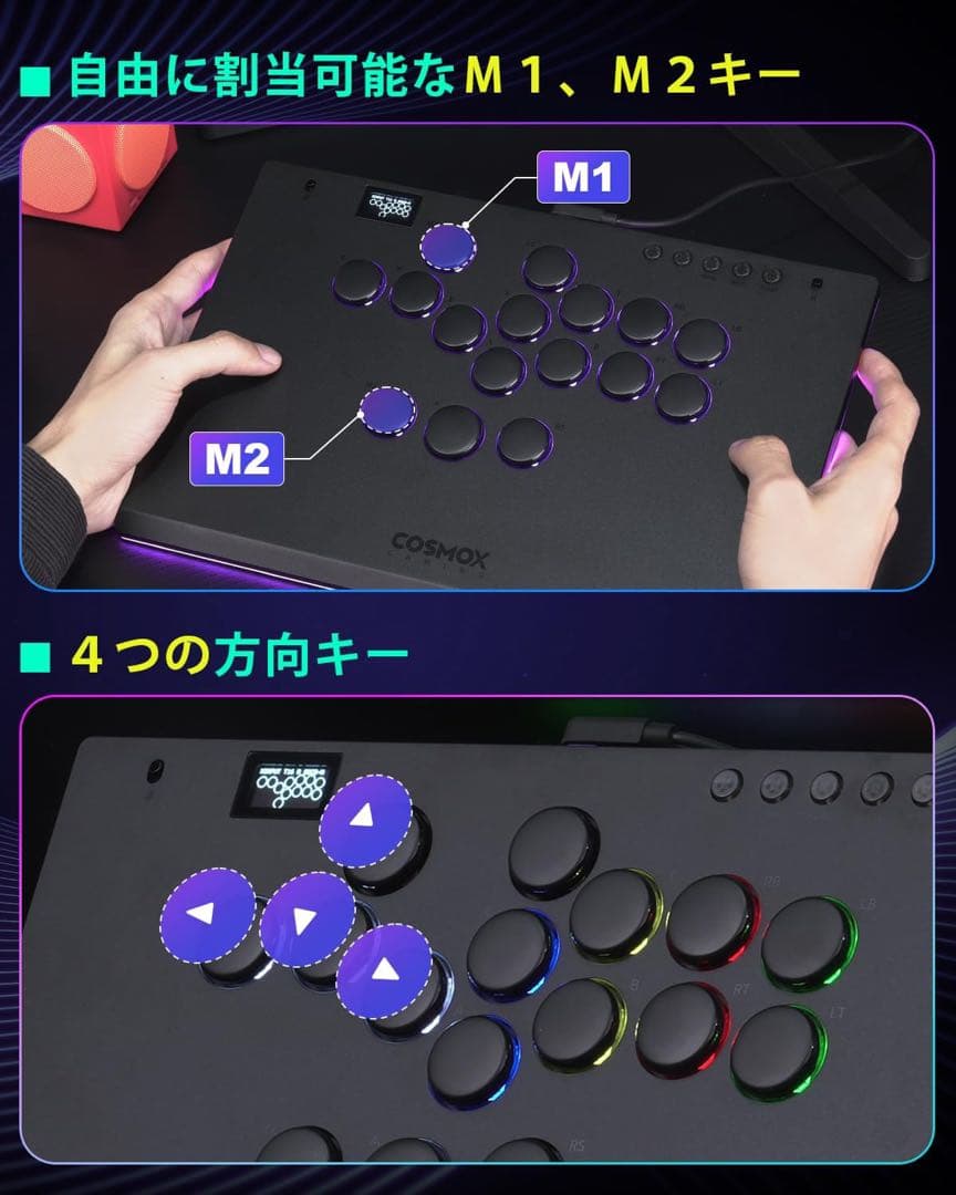 Haute42 レバーレスコントローラー M Ultra 高級アルミ合金ボディ