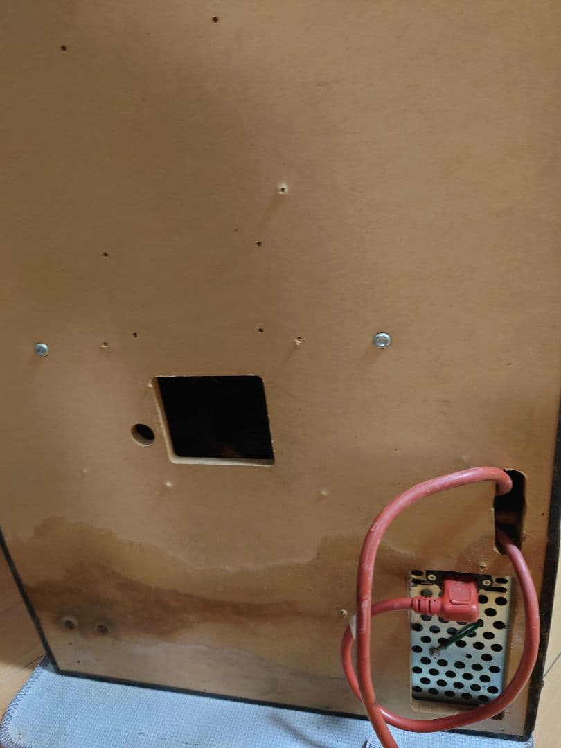 パチスロ　モンスターハンター