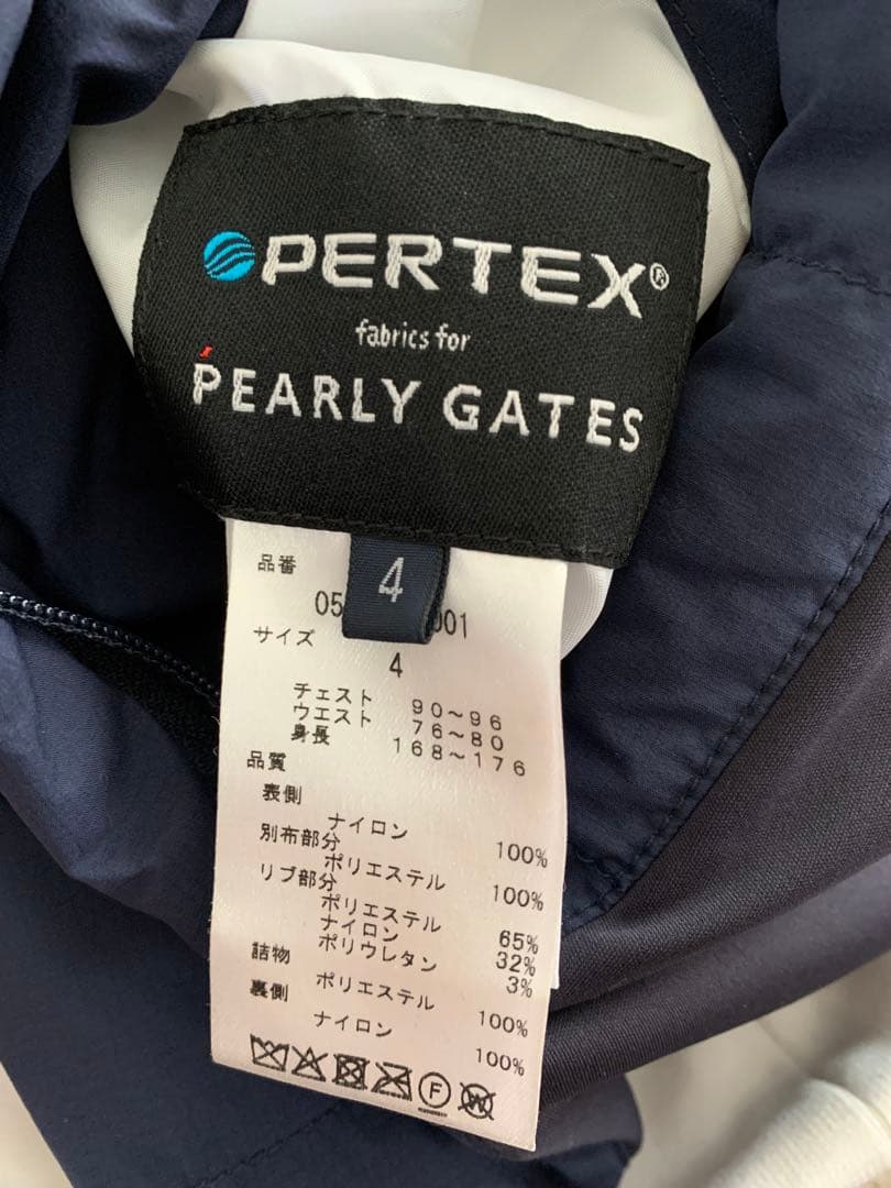 ⛳️ゴルフ　パーリーゲイツ メンズ　アウター　リバーシブル