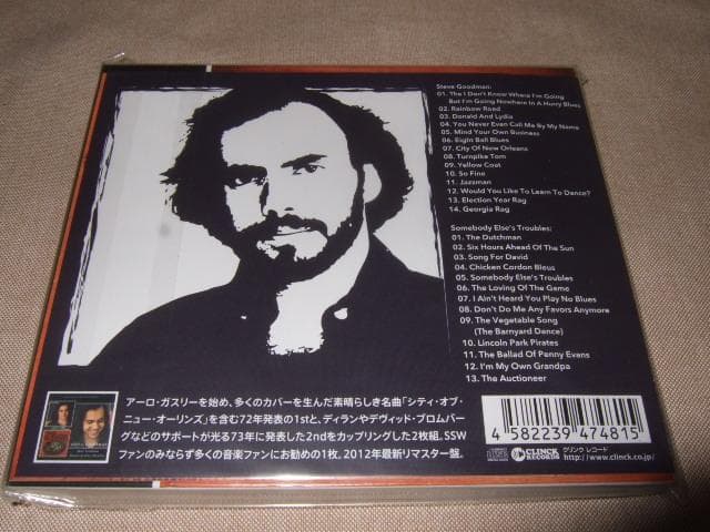 STEVE GOODMAN,新品未開封,スティーヴ・グッドマン