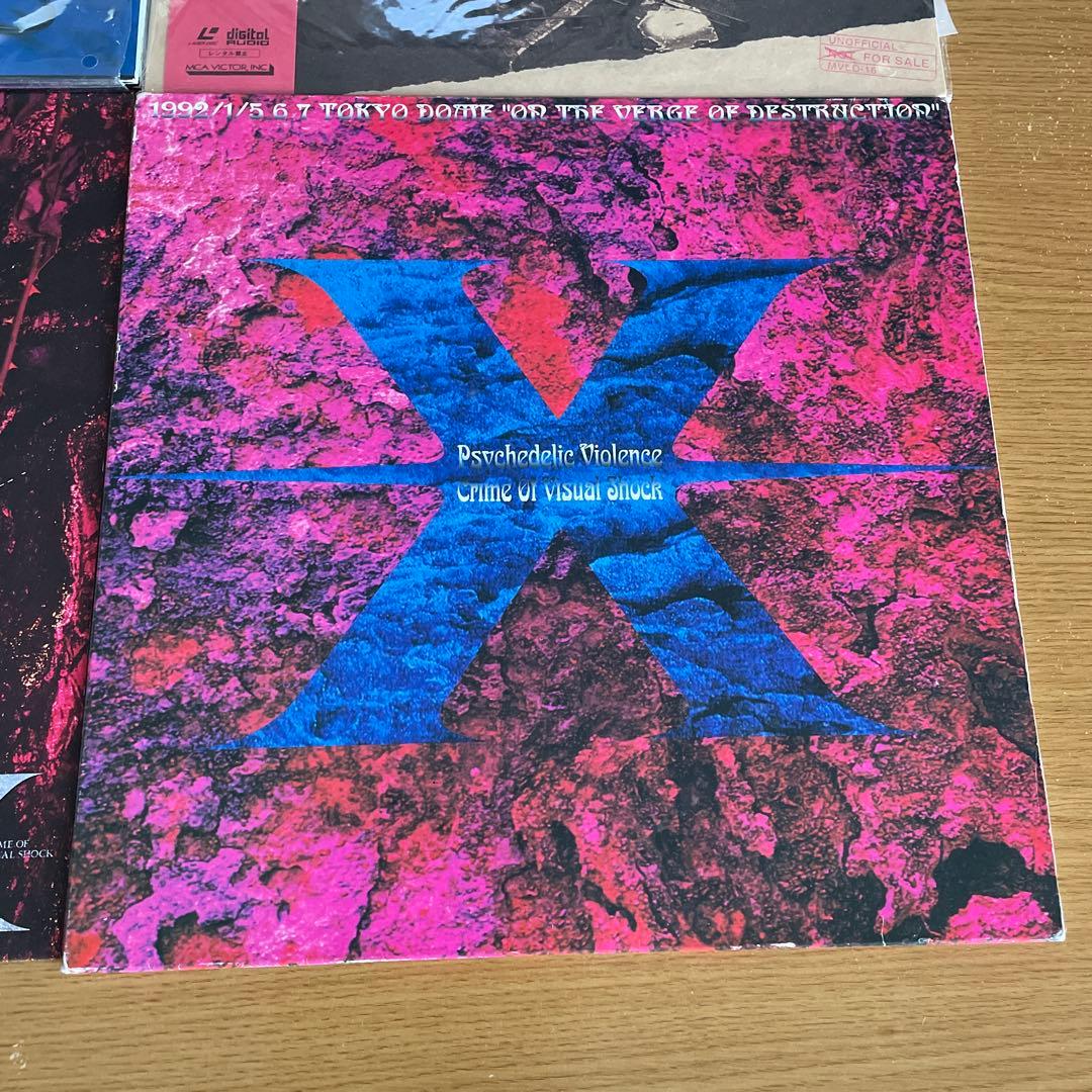 X LD & パンフレット希少★ X JAPAN hide YOSHIKI 無敵