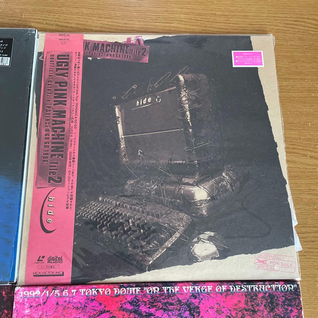 X LD & パンフレット希少★ X JAPAN hide YOSHIKI 無敵